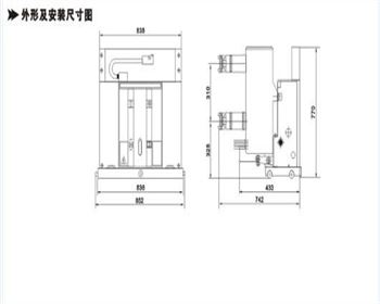 斷路器1P、2P、3P、4P型號有何含義？該怎么選用？